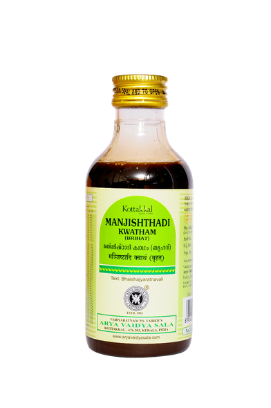 Manjishthadi Kwatham (Brihat) by Kottakkal Arya Vaidya Sala|200gm|0.44 lbs