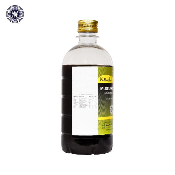 Mustarishtam by Kottakkal Arya Vaidya Sala|450gm|0.99 lbs