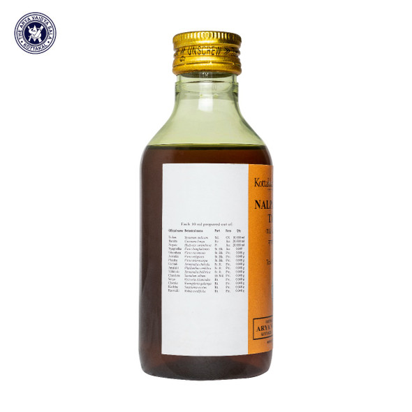 Nalpamaradi Tailam by Kottakkal Arya Vaidya Sala|200gm|0.44 lbs