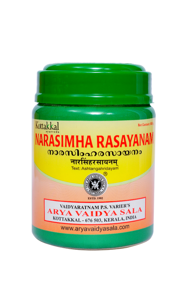 Narasimharasayanam by Kottakkal Arya Vaidya Sala|500gm|1.1 lbs