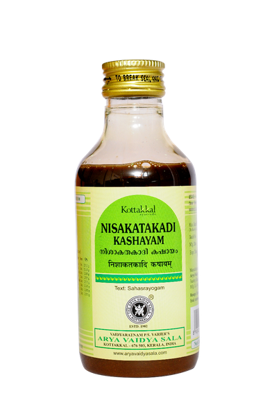 Nisakatakadi Kashayam Pack of 10 strips by Kottakkal Arya Vaidya Sala|50gm|0.11 lbs