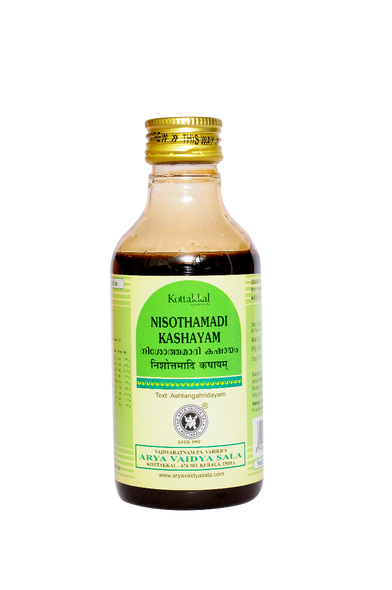 Nisothamadi kashayam by Kottakkal Arya Vaidya Sala|200gm|0.44 lbs