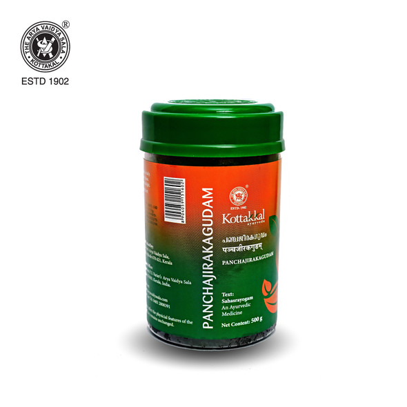 Panchajirakagudam by Kottakkal Arya Vaidya Sala|500gm|1.1 lbs
