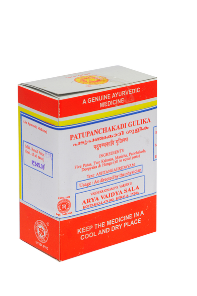 Patupanchakadi Gulika Pack of 10 strips by Kottakkal Arya Vaidya Sala|50gm|0.11 lbs