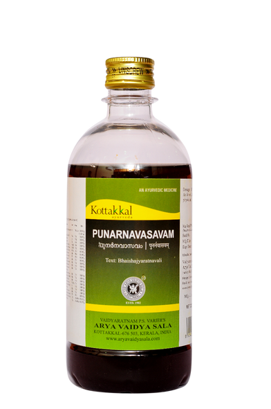 Punarnavasavam by Kottakkal Arya Vaidya Sala|200gm|0.44 lbs