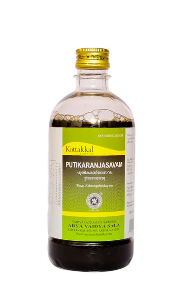Putikaranjasavam by Kottakkal Arya Vaidya Sala|450gm|0.99 lbs