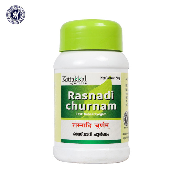 Rasnadi Churnam by Kottakkal Arya Vaidya Sala|50gm|0.11 lbs