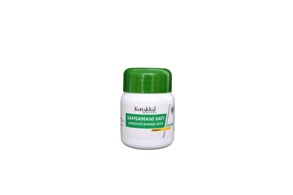 Samsamani Vati 60 nos by Kottakkal Arya Vaidya Sala|30gm|0.07 lbs