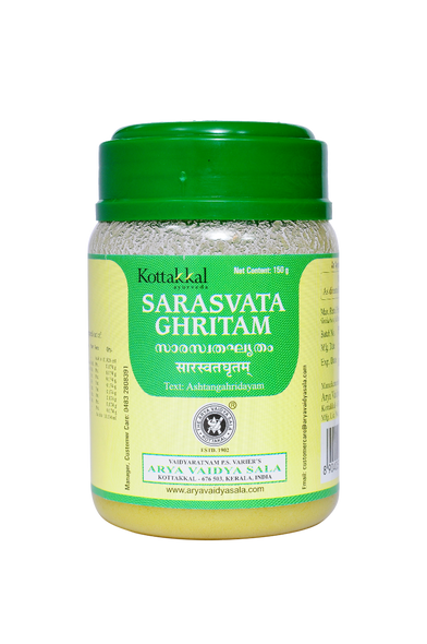 Saraswataghritam by Kottakkal Arya Vaidya Sala|150gm|0.33 lbs