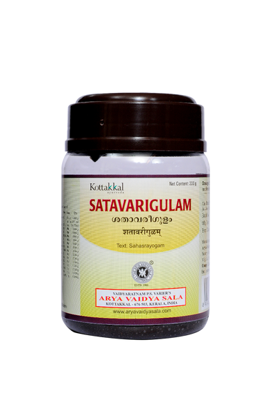 Satavarigulam by Kottakkal Arya Vaidya Sala|200gm|0.44 lbs