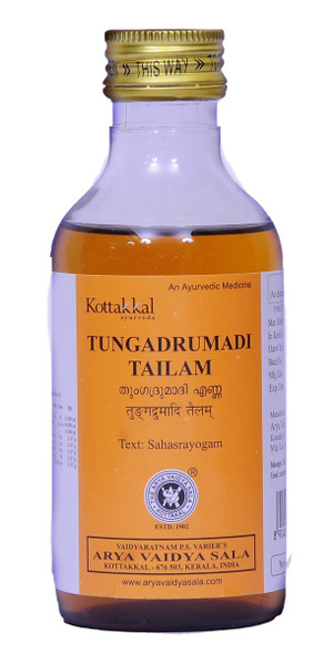 Thungadrumadi Tailam by Kottakkal Arya Vaidya Sala|200gm|0.44 lbs