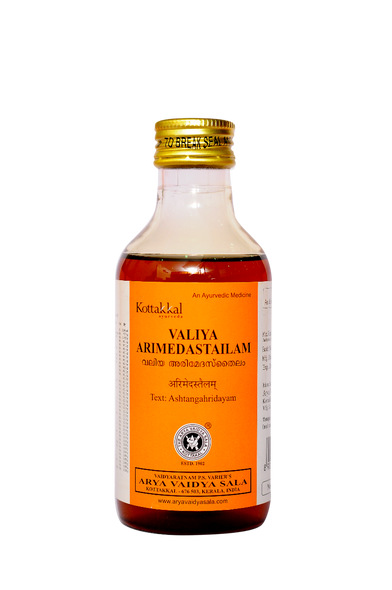 Valiya Arimedastailam by Kottakkal Arya Vaidya Sala|200gm|0.44 lbs