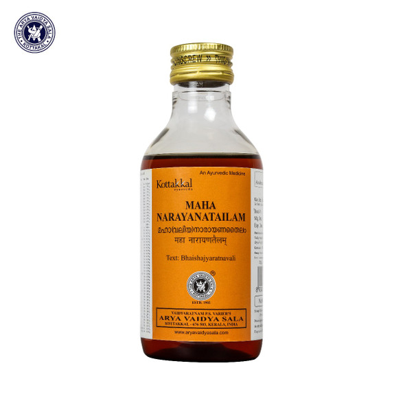Valiya Narayana Tailam (Mahanarayana Tailam) by Kottakkal Arya Vaidya Sala|200gm|0.44 lbs