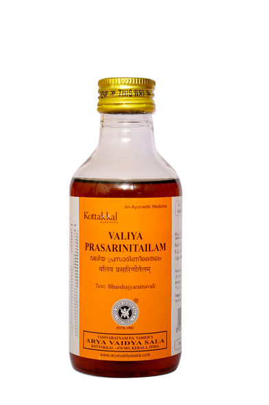 Valiya Prasarani Tailam by Kottakkal Arya Vaidya Sala|200gm|0.44 lbs