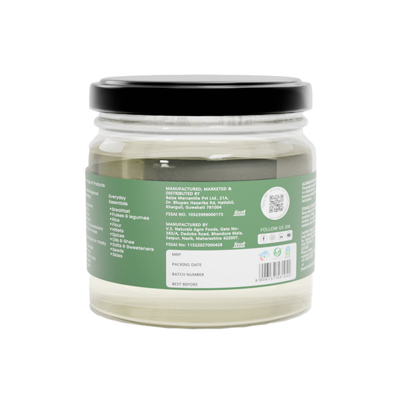Organic Cold Pressed Coconut Oil by IKAI Organics|250gm|0.55 lbs