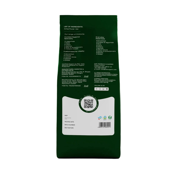 Organic Arhar/Tuvar Dal by IKAI Organics|500gm|1.1 lbs