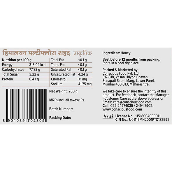 Himalayan Multiflora Honey by Conscious Food|200gm|0.44 lbs
