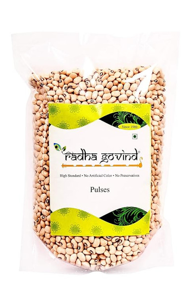 Organic White Lobia [Chawli] by Radha Govind|200gm|0.44 lbs