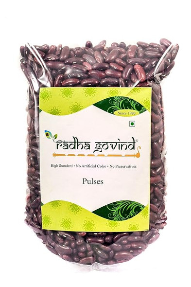 Organic Rajma by Radha Govind|500gm|1.1 lbs