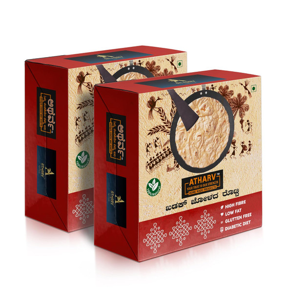 ATHARV Organic KHADAK JOWAR (JOLADA) ROTI Ready to Eat Pack of 2 (10Pc Each Box) 100% Organic I Hi Fiber, Gluten Free |600gm|1.32 lbs
