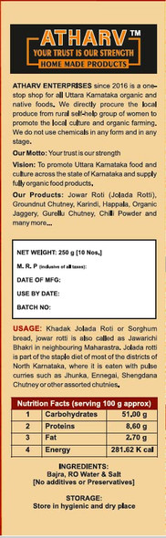 ATHARV Organic KHADAK JOWAR & BHAJRA ROTI READY TO EAT 100% ORGANIC |500gm|1.1 lbs