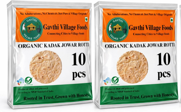 Gavthi Village Foods Kadak Jowar Roti Jolada Rotti | Ready to Eat Millet Rotti | Gluten Free | No Preservatives | Authentic Taste. (20 Jowar Roties, Size 11 inch) |800gm|1.76 lbs