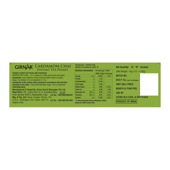 Girnar Instant Premix With Cardamom – 10 Sachets |140gm|0.31 lbs