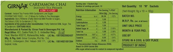 Girnar Low-Sugar Cardamom Tea Premix |80gm|0.18 lbs