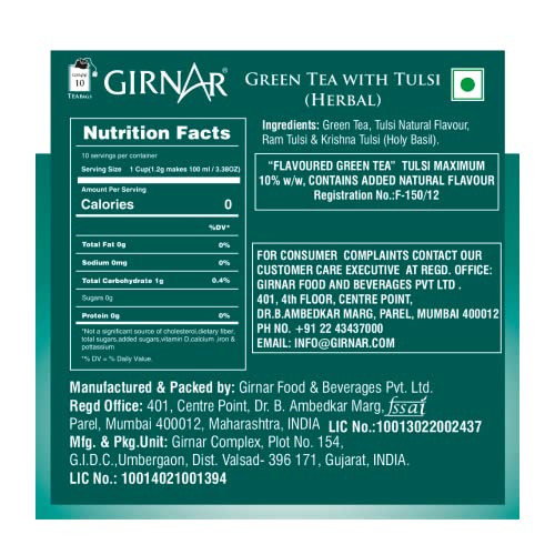 Girnar Green Tea With Tulsi |30gm|0.07 lbs