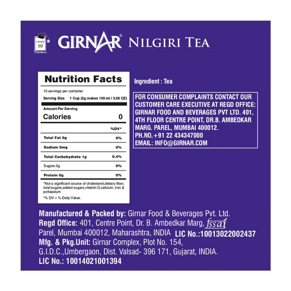 Girnar Nilgiri Tea |20gm|0.04 lbs