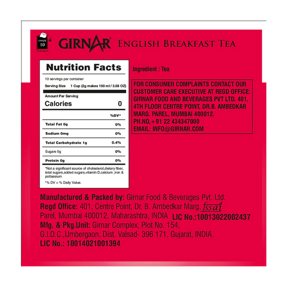 Girnar English Breakfast Tea |20gm|0.04 lbs