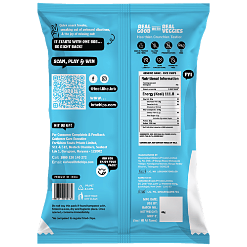 BRB Rice Popped Chips | Classic Salted Flavour | Not Fried. Not Baked | High Protein | 50% Less Oil, No Palm Oil, Healthy Snack |48gm|0.11 lbs