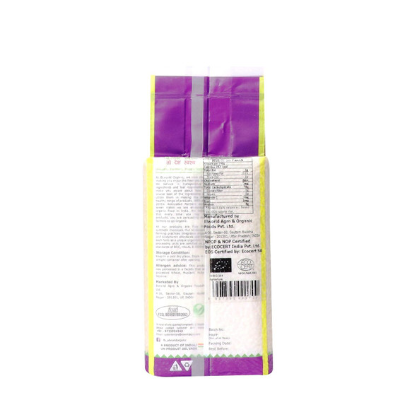 ELWORLD ORGANIC Masoori Rice by EL WORLD|1000gm|2.2 lbs