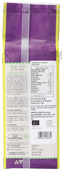 ELWORLD ORGANIC Telangana Amaranth Seed by EL WORLD|500gm|1.1 lbs