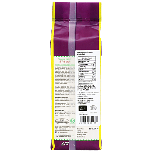 ELWORLD ORGANIC White suji by EL WORLD|500gm|1.1 lbs