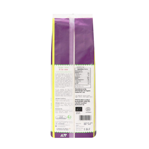 ELWORLD ORGANIC Ragi Flour by EL WORLD|500gm|1.1 lbs
