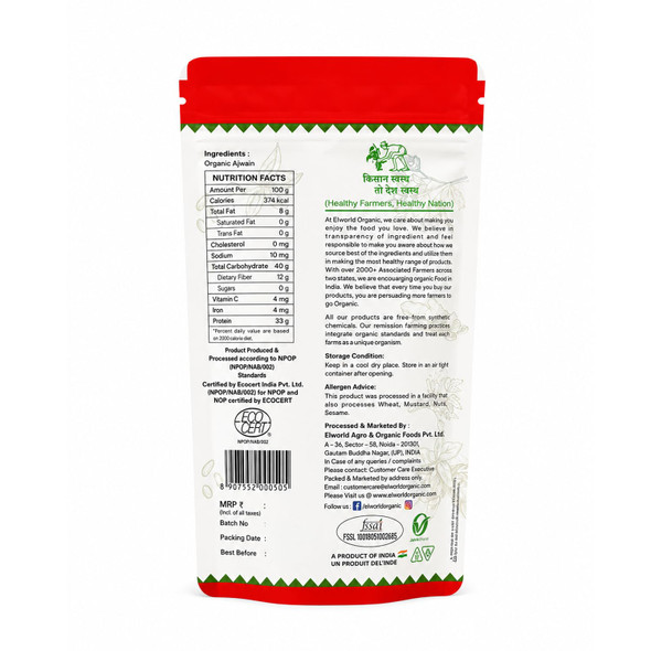 ELWORLD ORGANIC Ajwain by EL WORLD|100gm|0.22 lbs