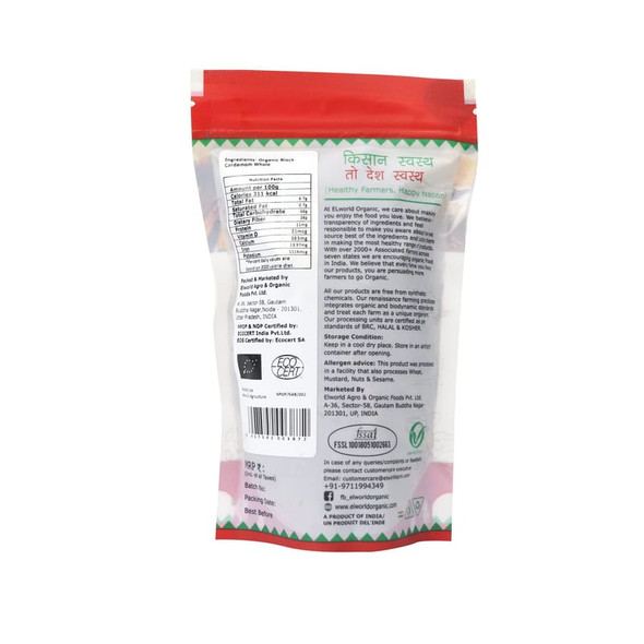 ELWORLD ORGANIC Black Cardamom by EL WORLD|100gm|0.22 lbs