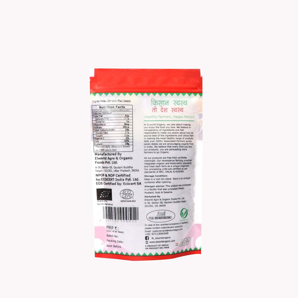 ELWORLD ORGANIC Flaxseed (Alsi / Teesi) pack of 6 by EL WORLD|600gm|1.32 lbs