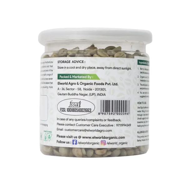 ELWORLD ORGANIC Green Coffee Beans by EL WORLD|300gm|0.66 lbs