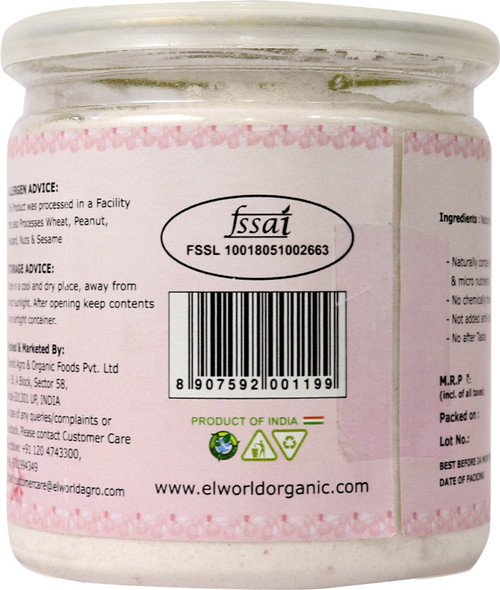 ELWORLD ORGANIC Natural Rock Salt Rock Salt by EL WORLD|500gm|1.1 lbs