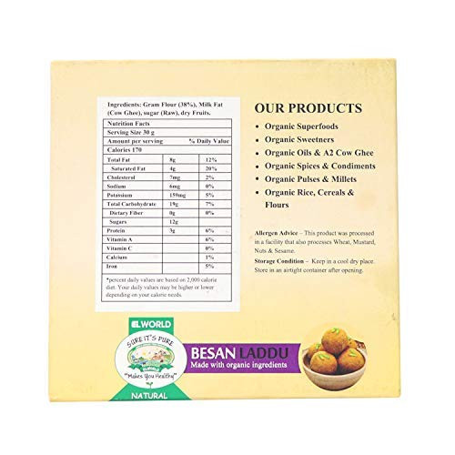 ELWORLD ORGANIC Besan Ladoo (Natural) by EL WORLD|300gm|0.66 lbs