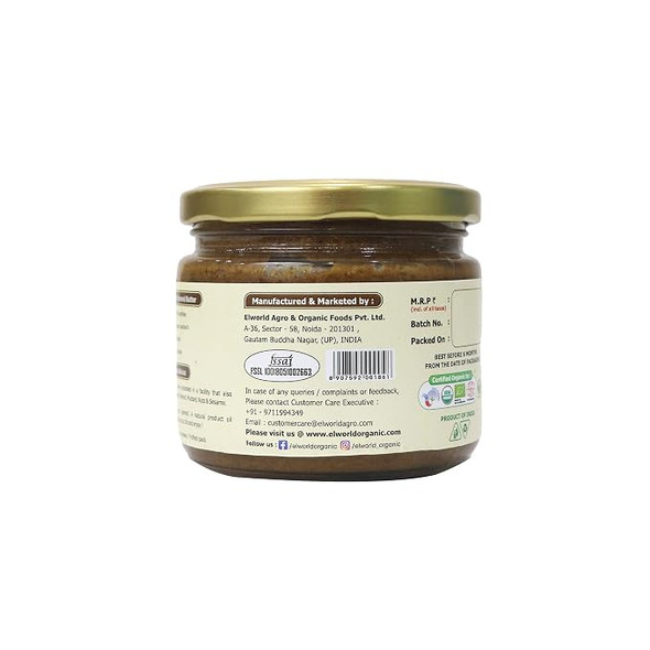 ELWORLD ORGANIC Almond Butter Spicy by EL WORLD|350gm|0.77 lbs