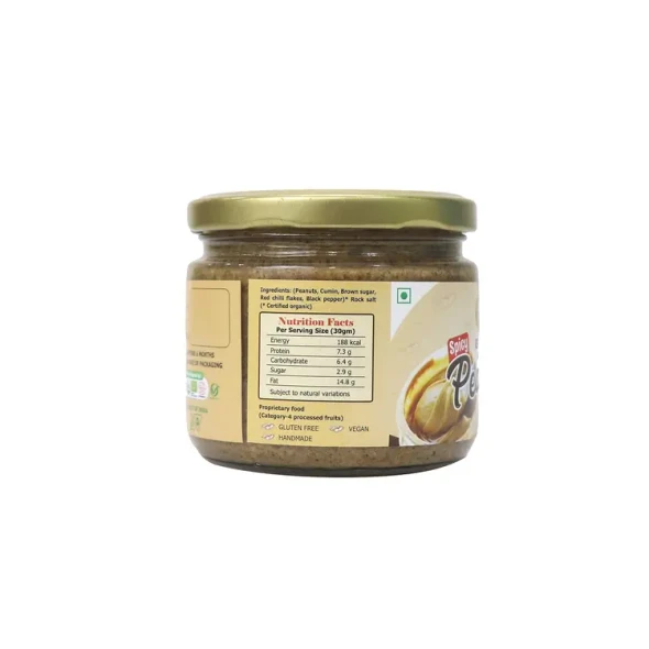 ELWORLD ORGANIC Peanut Butter Spicy by EL WORLD|350gm|0.77 lbs