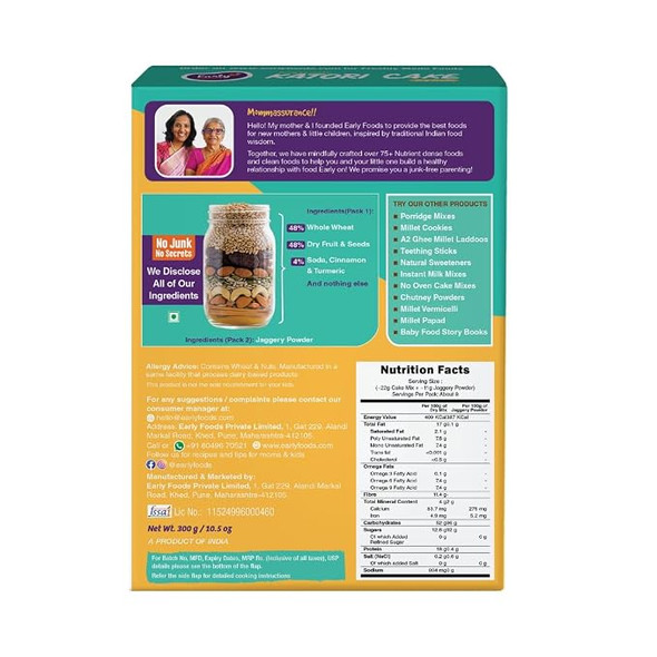 Early Foods Dry Fruits Katori Cake Mix by EARLY FOODS|300gm|0.66 lbs