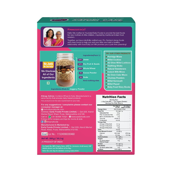 Early Foods Almond Chocolate Katori Cake Mix by EARLY FOODS|300gm|0.66 lbs