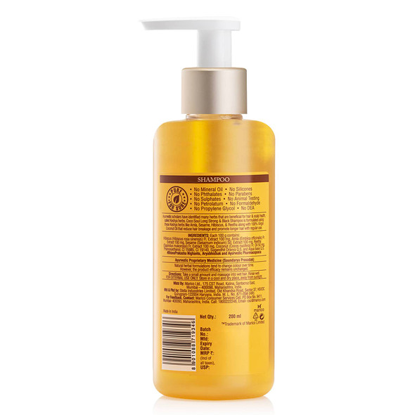 Shampoo - Amla & Sesame, For Long, Strong & Black Hair by Coco Soul|200gm|0.44 lbs