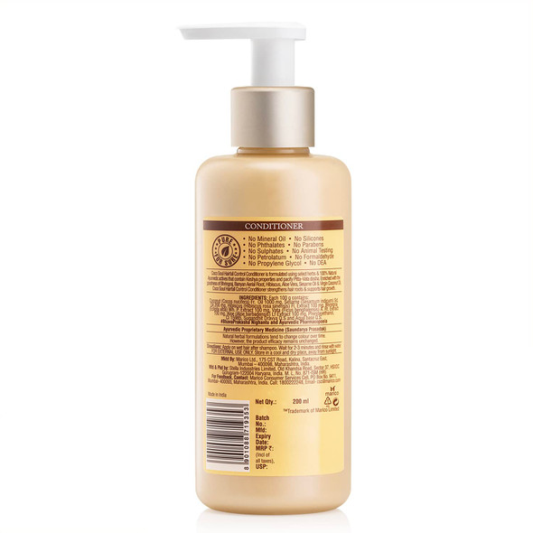 Hair Fall Control Conditioner with Ayurvedic Medicine Bhringraj & Hibiscus Hair Fall Conditioner by Coco Soul|200gm|0.44 lbs