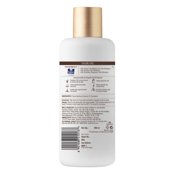 Hair Oil with Extra Virgin Coconut Oil & Vitamin E by Coco Soul|200gm|0.44 lbs