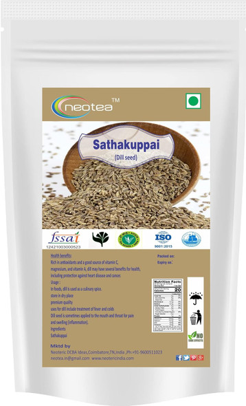 Neotea Dill Seed Sowa Sathakuppai Anethum Graveolens |100gm|0.22 lbs